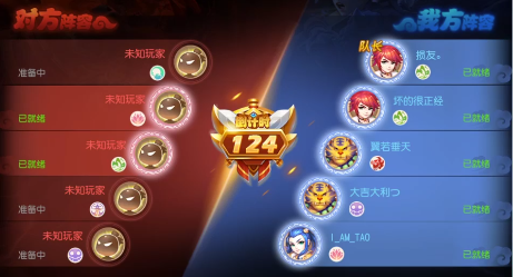 180场胜率高达91%！双方寸才是神威剑会天花板？