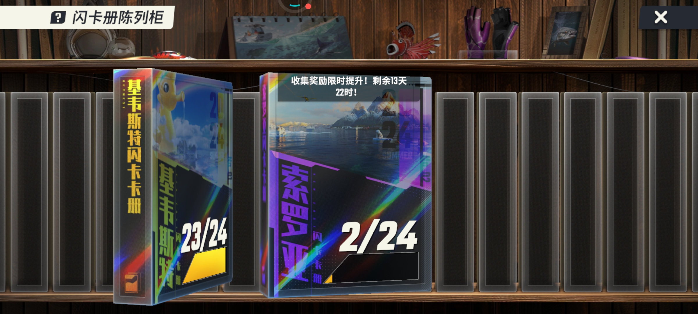 终于传说了……黑武士一直没出，感觉亏了一个亿...