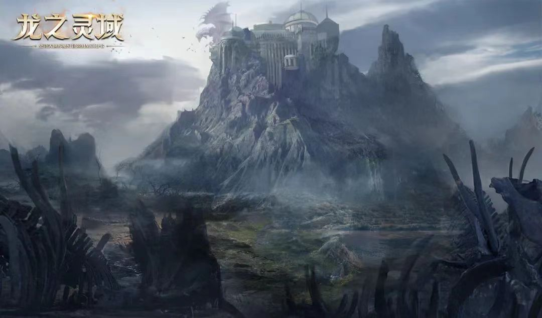 《龙之灵域》二测顺利结束！期待与龙骑士们的下次相遇！-小米游戏中心