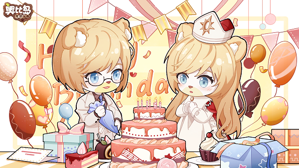 《奥比岛》索菲亚&索娅生日快乐！献上生日祝福，领取惊喜回礼