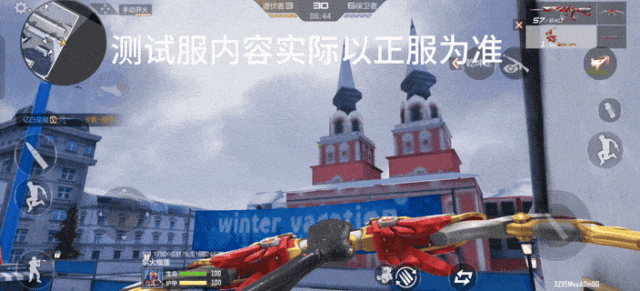 7.4新版本 | 烈焰弓&烈焰刀抢先看！
