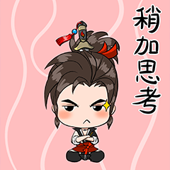 【玩家攻略】小贴士到手，微氪也能横着走