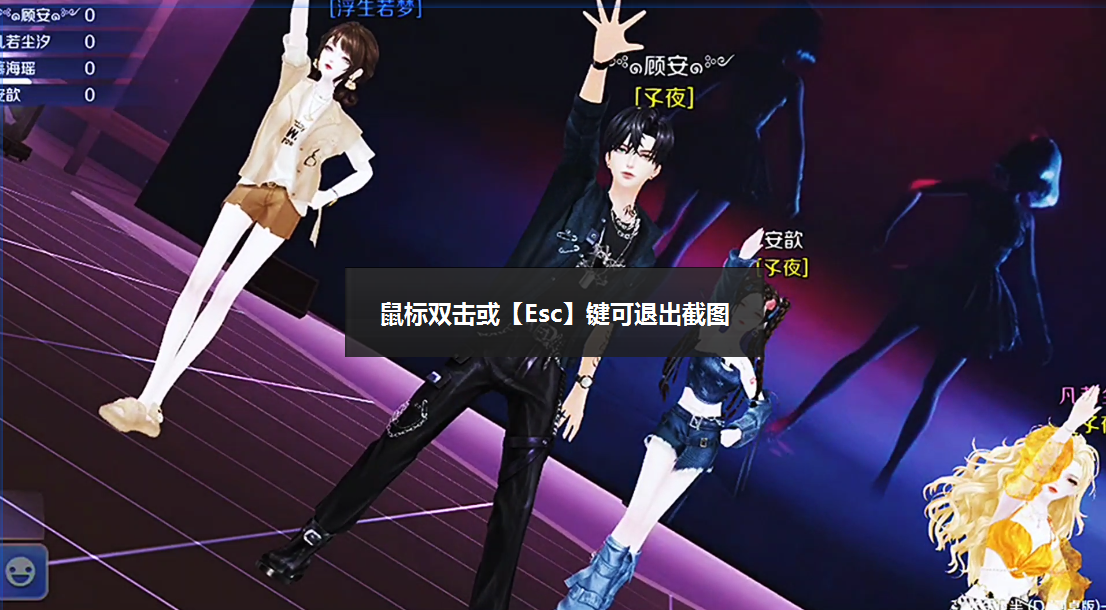 该说不说洗脑神曲还是有点魔力