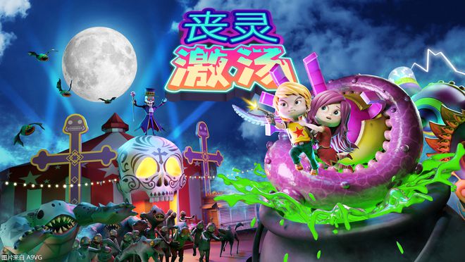 《丧灵激汤》2023年内登陆Steam 试玩版现已上线