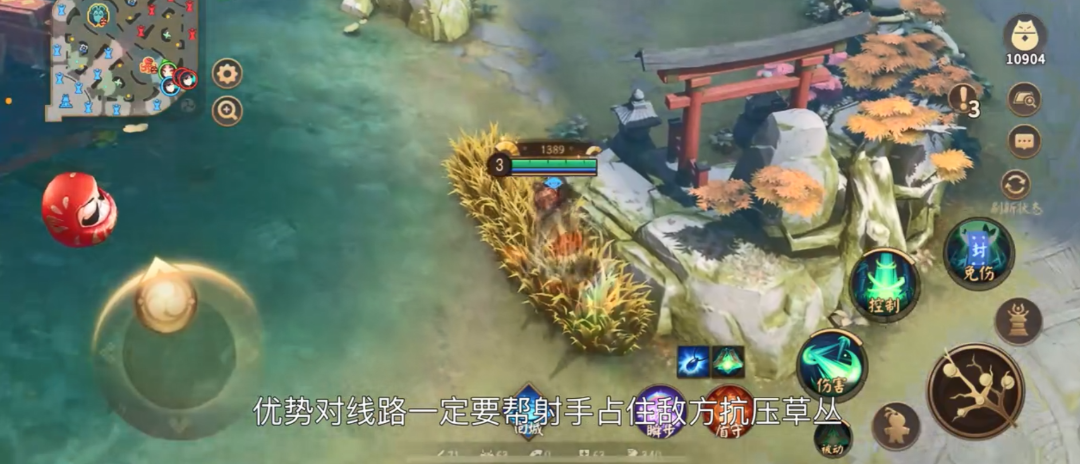 辅助玩家必做的八件事情