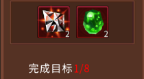 【江湖秘籍】制造融合介绍攻略