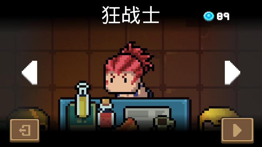 元气骑士：肉坦只认圣骑士？有幻影法杖的狂战士才是赢家