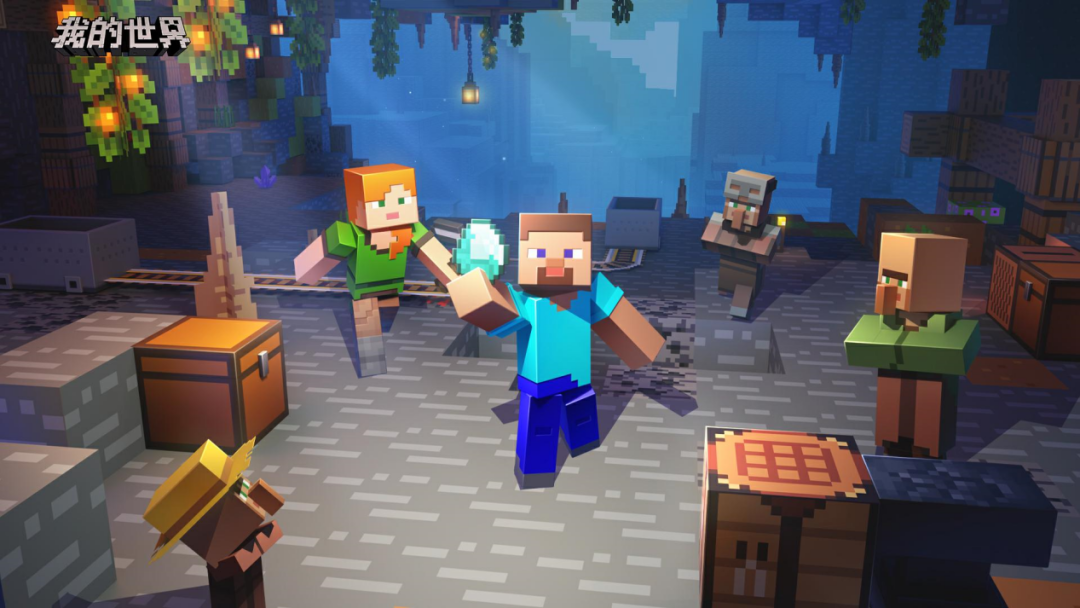 520发布精彩回顾！来看看村村们都播报了什么吧~