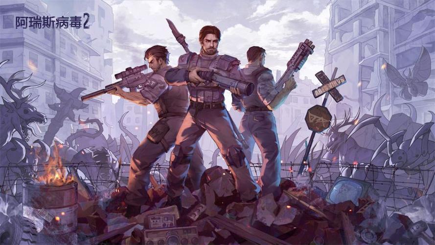 《阿瑞斯病毒2》自主规划路线，探索不赶进度！