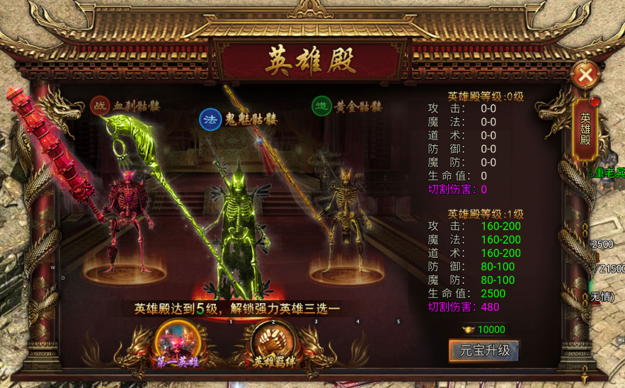 【新手速成】萌新入门指南：首日必看的3个要点