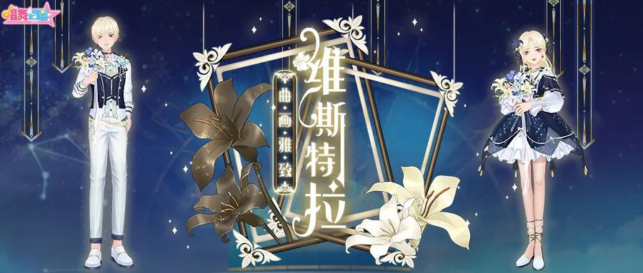 爆料丨遇见夏天，遇见你~与夏天的神秘邂逅开始喽~