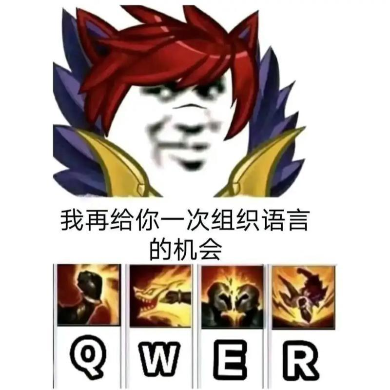 GENG战术创新 这款游戏重现策略博弈？