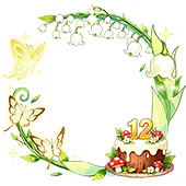 《蜀汉传卧龙篇》五月活动：勤铸风云，佳节献礼
