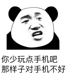  性价比战火再燃 这款游戏教你精明消费之道