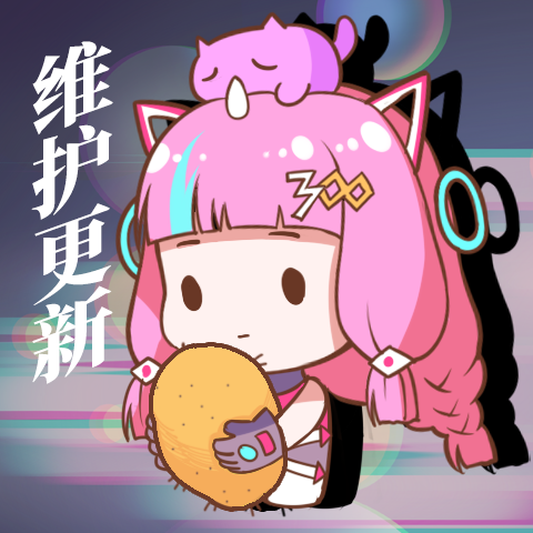 《300大作战》紧急维护公告