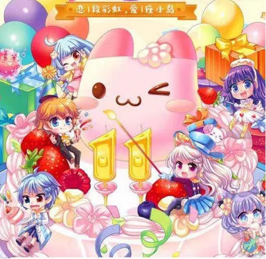 彩虹岛音乐真的好听，靠bgm撑起来的游戏，陪伴我们最美好青春