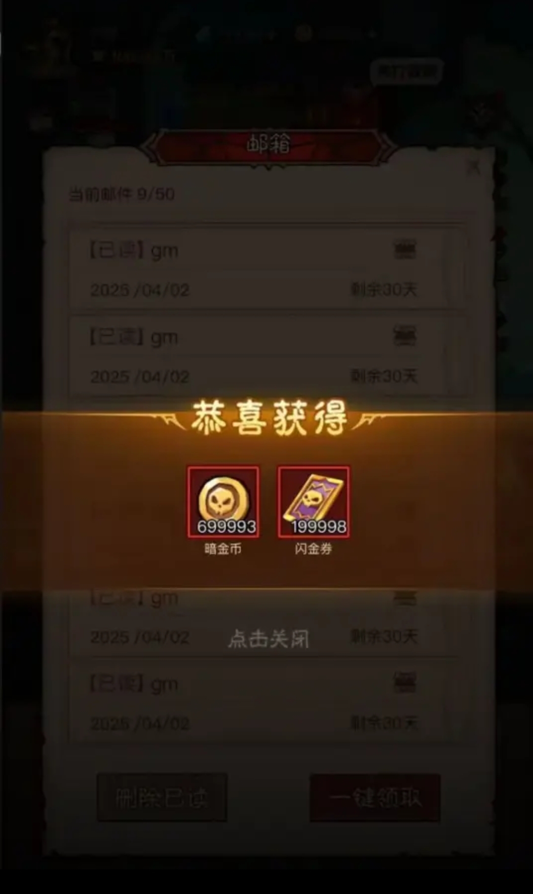 t角色不如这个