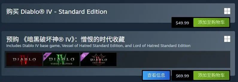 火爆全球的刷子游戏，这次给国内玩家来了波大的