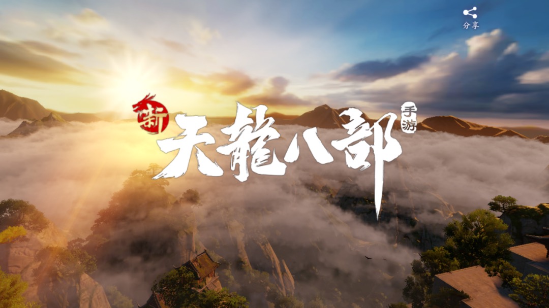 多种玩法将优化，快来查看今日份提问答复！
