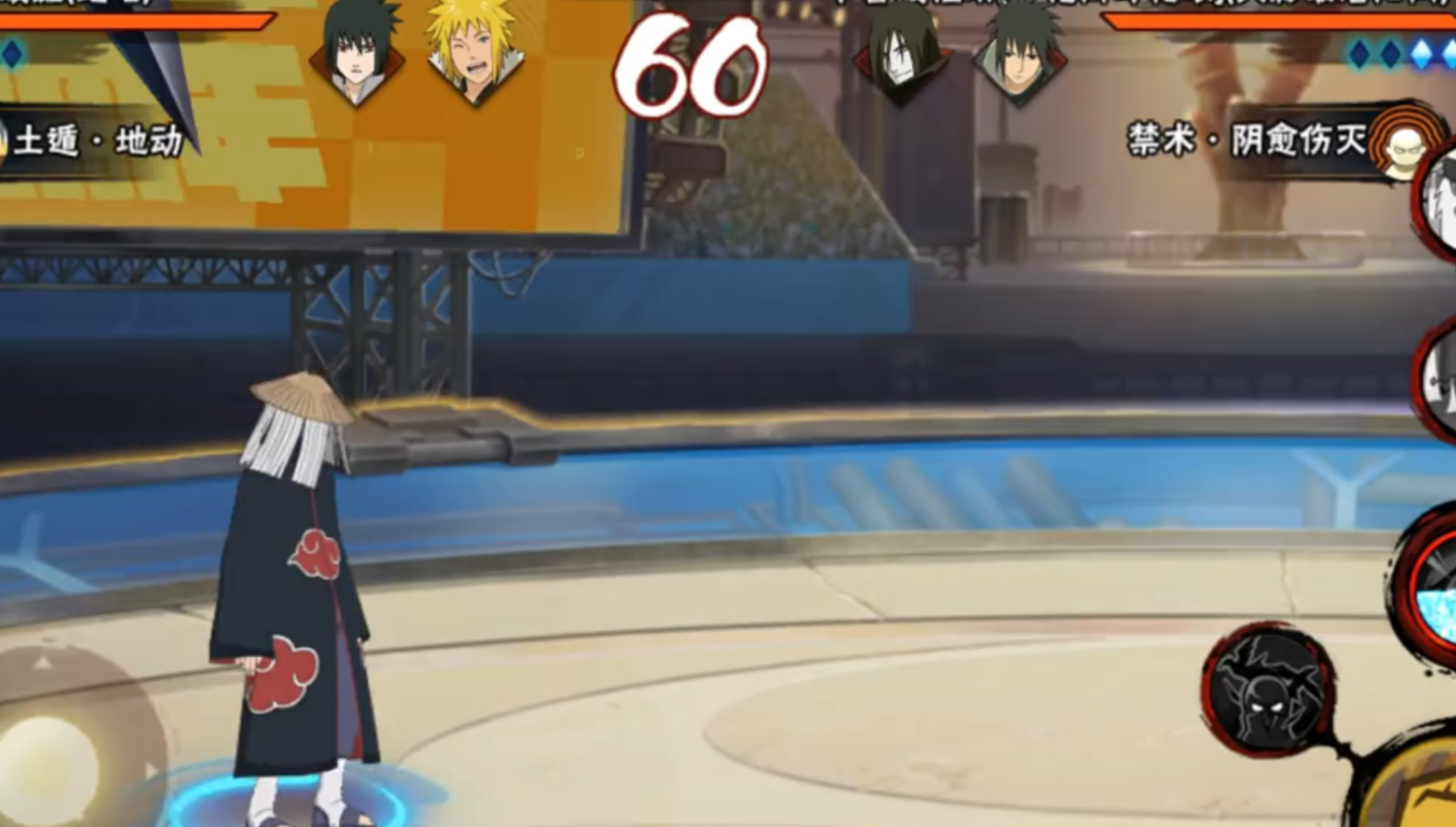 还是送先手 教新手怎么打反手