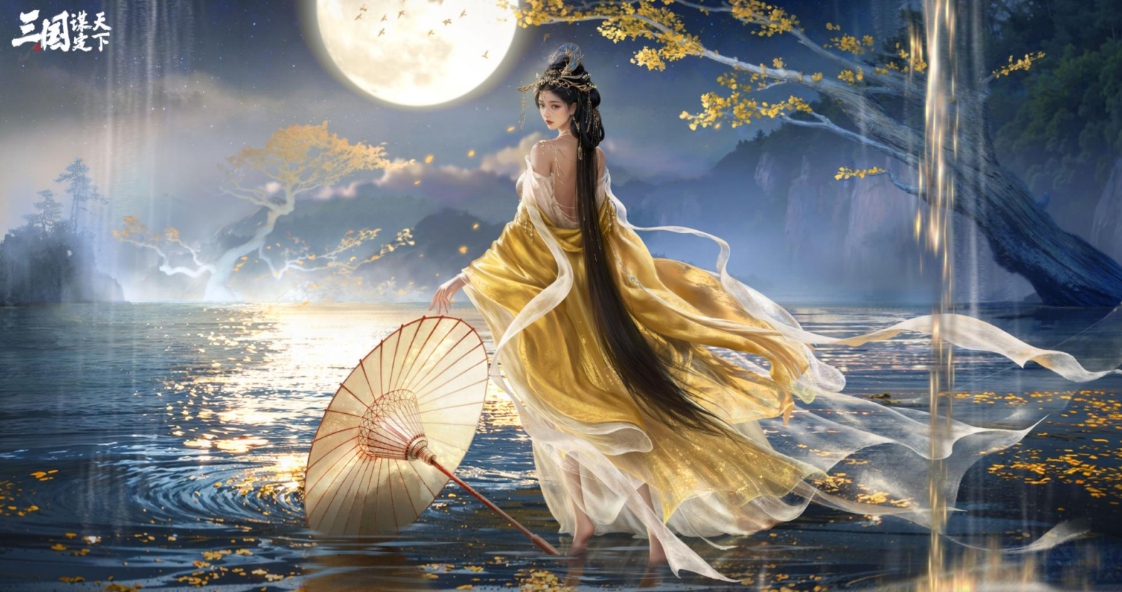 三国美人登场 国漫节三谋展台美颜暴击来袭