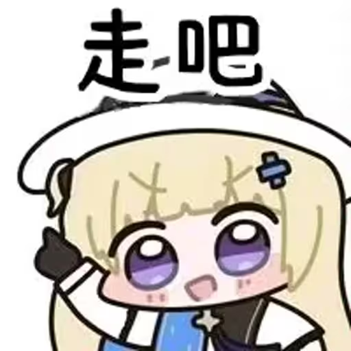 二游FEST云逛展超燃 这款游戏的谋略更精彩