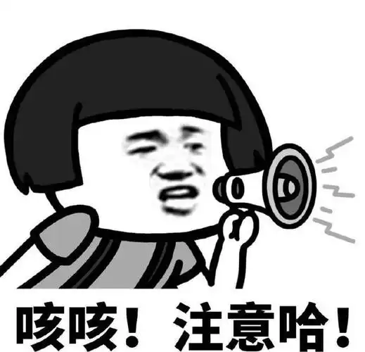 当强制广告遇上玩家体验：三谋改写服务边界