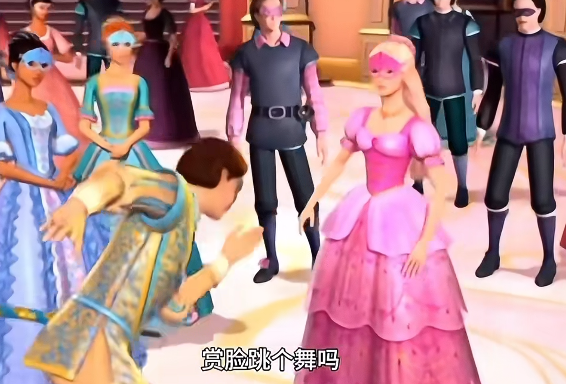 吸溜舞火遍全网？这款游戏的社交挑战更上头