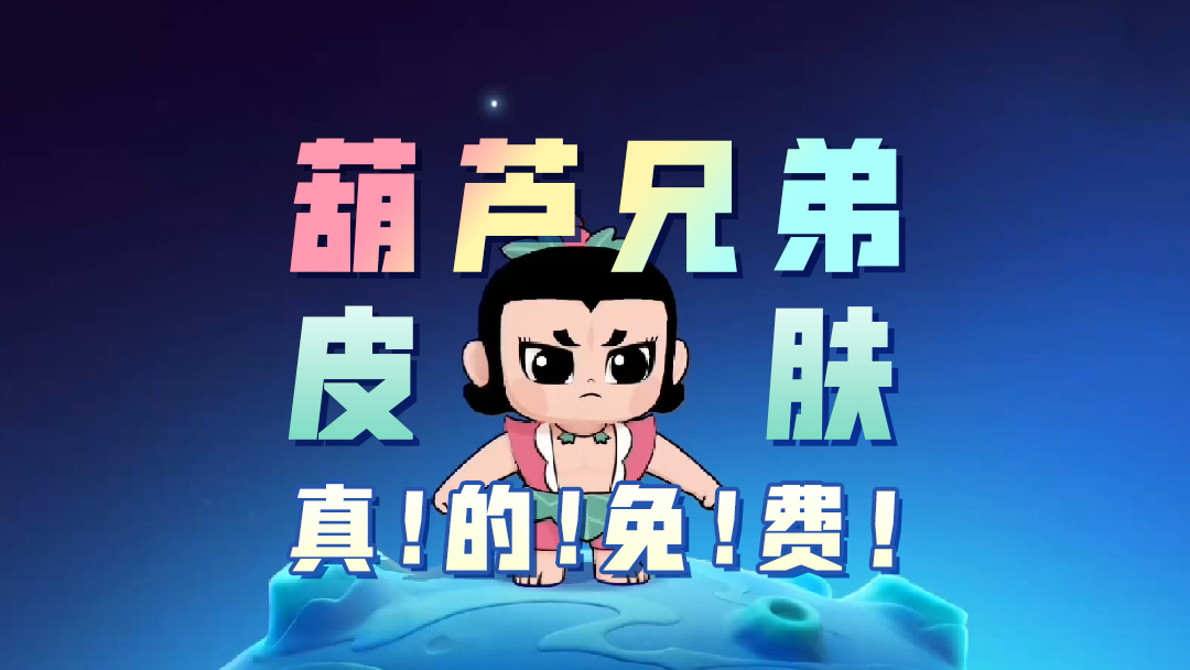 单人SOLO变阵营对抗，说服AI跟随投票，你有什么招数呢？