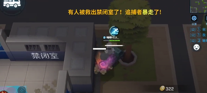 逃跑吧！少年：琪琪怎么玩？利用好主动隐身特性