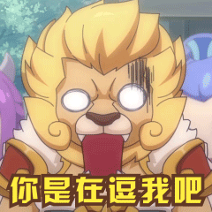 真无懈可击？治疗门派法宝解读，最强的盾挑战最利的矛！