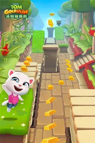 《汤姆猫跑酷手游》快来一起欣赏城镇和林荫大道的美丽风光吧！