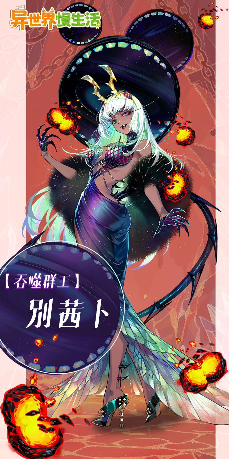 活动介绍丨探索吧！迷宫矿