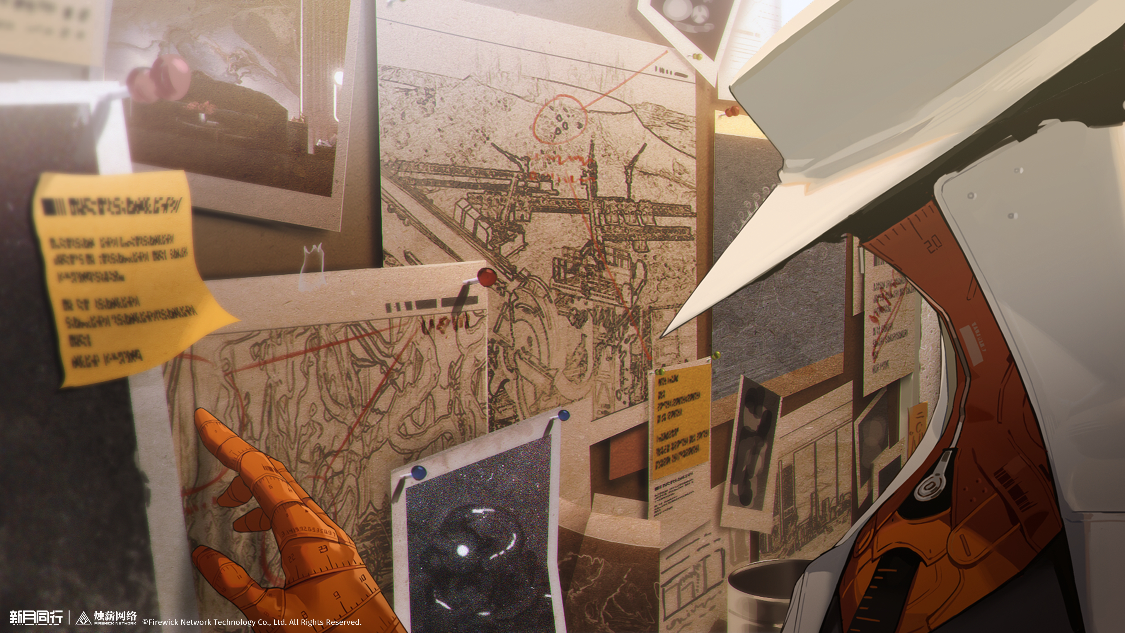 ||||| 影像记录|往像螺旋