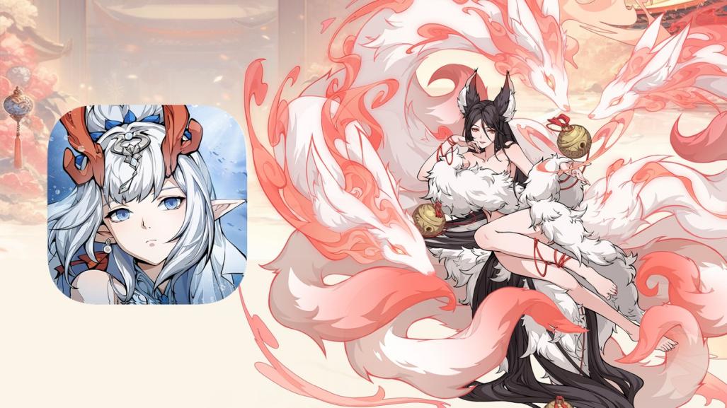 提前下载！所有神兽、时装、染色今天免费体验！妲己绝版皮肤、保底价值367元礼包最后1天领取！