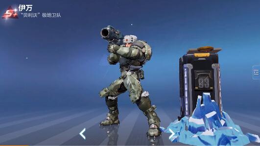 【皮肤展示】伊万S+级皮肤“‘贝利沃’极地卫队” x 热钢S+级皮肤“荒原狼”