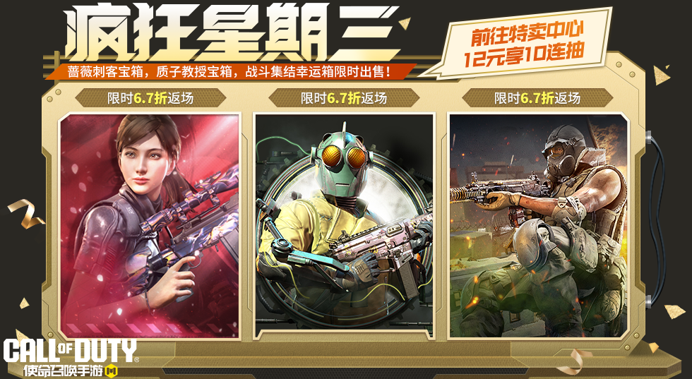 记住，别惹带刺的蔷薇，致命！