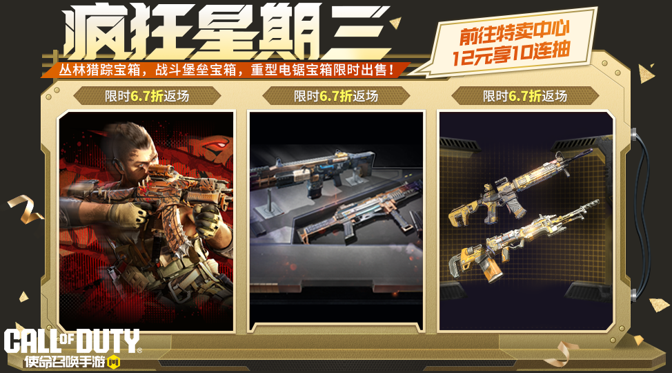 用电锯和扳手攒一把枪，叫我一声“手工普”不过分吧