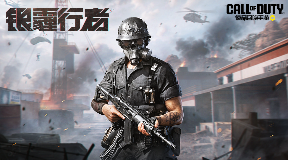 9月6日，银霾行者心愿箱报到！