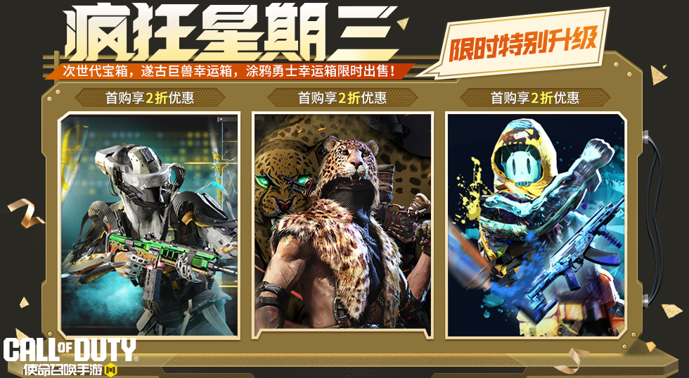 听说不露脸的都很强