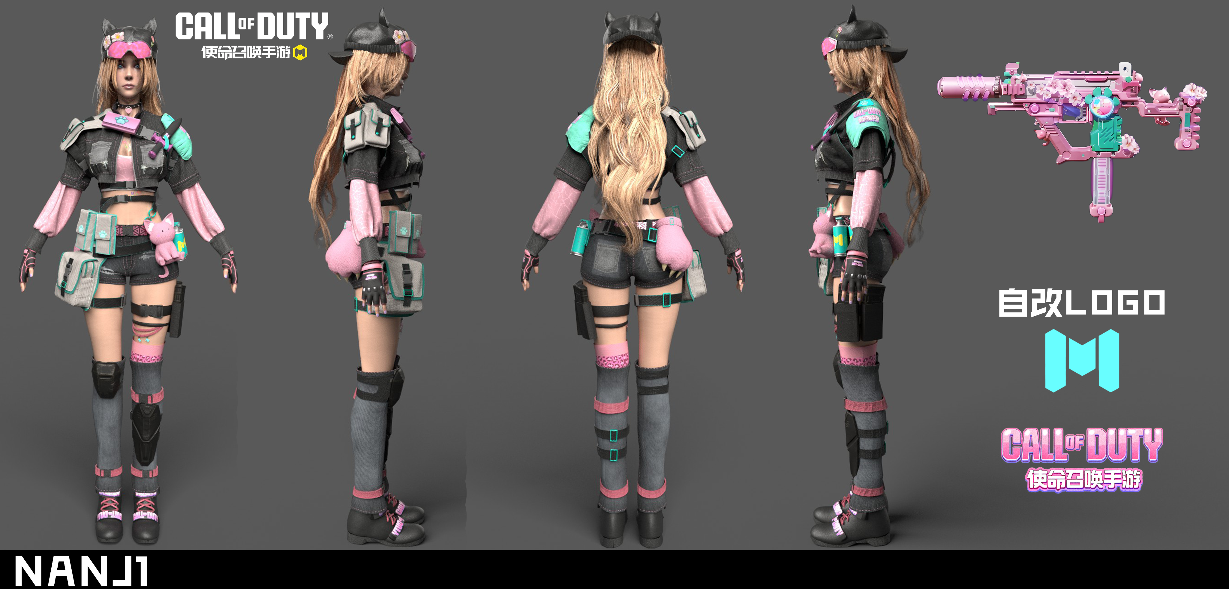 【COD！CODMiao-喵！】绘稿征集活动公示