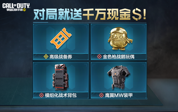掐指一算，又到了————