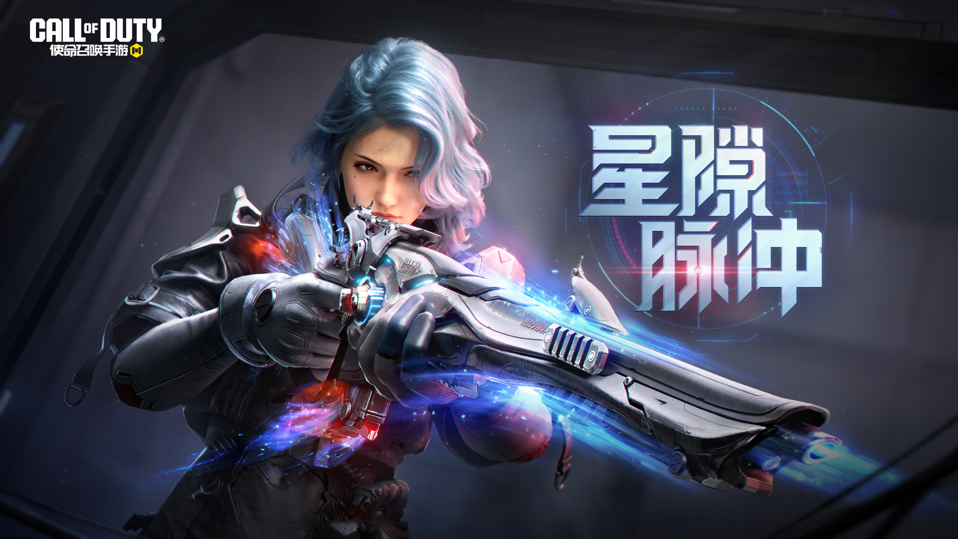 解读孤星的指引！传说级LAG 53震撼返场