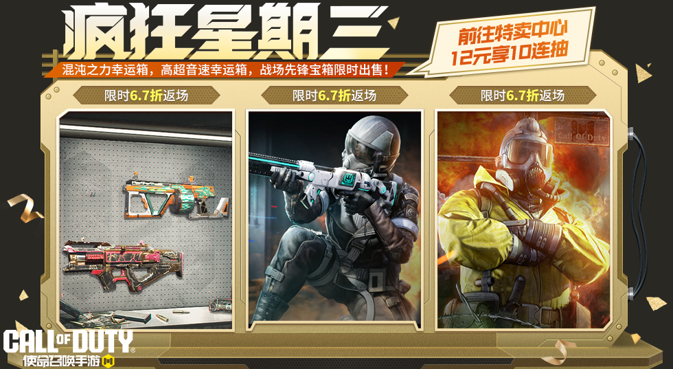 用高超音速做战场先锋，该有多猛！？