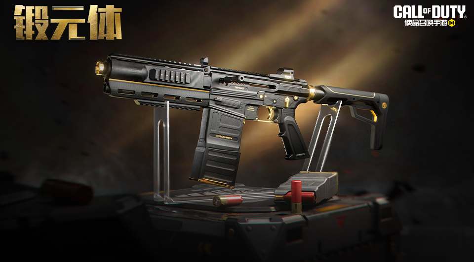 暗夜流光，黑金闪耀——锻元体心愿箱登场！