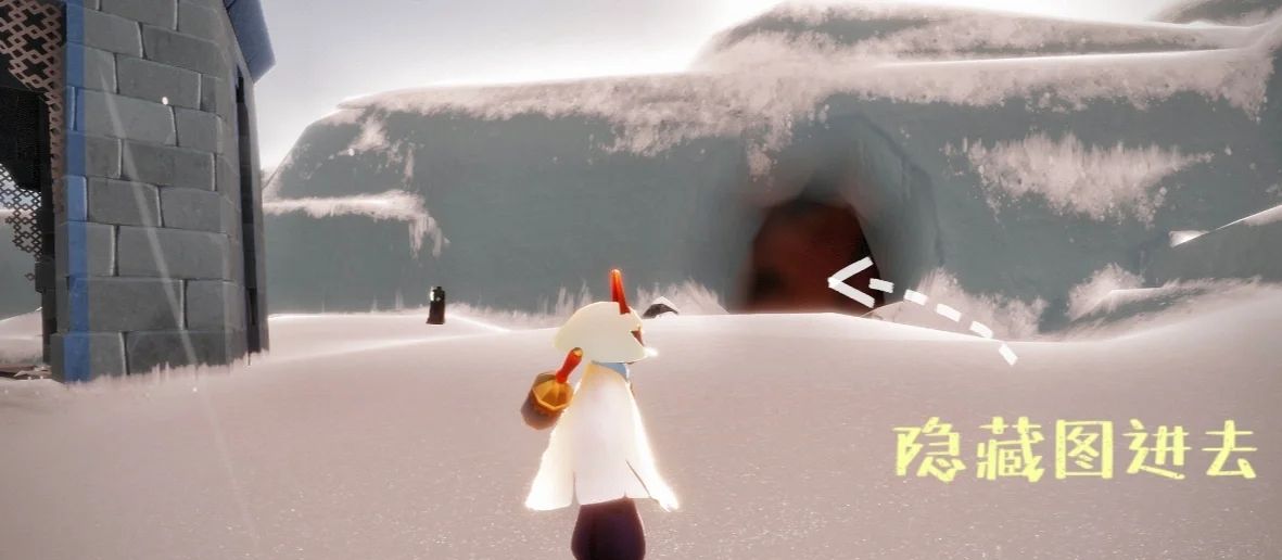 光之翼圆梦村霞谷