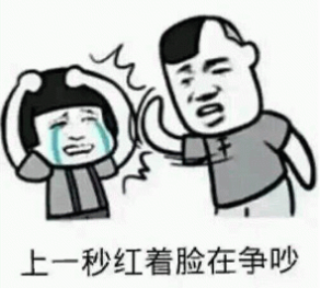 县女教师婚恋困局，三谋重构职业与生活平衡