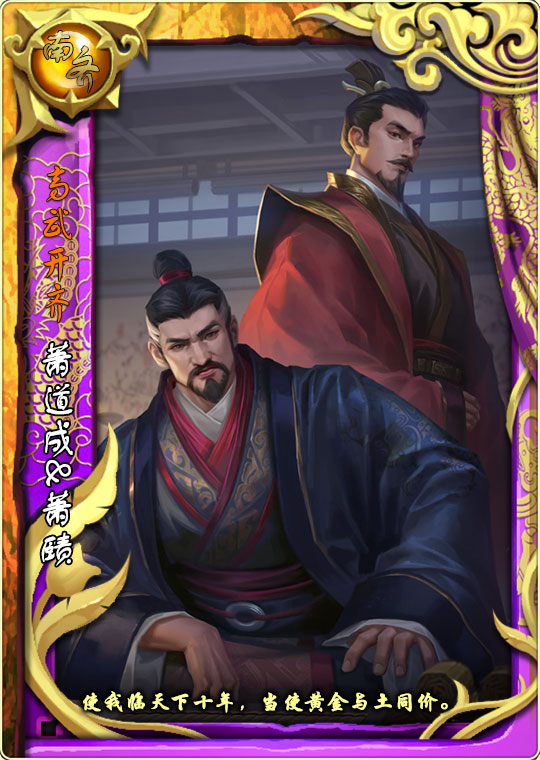 帝卡爆料 | 高武开齐&理度暗昏测评曝光，9月25日克绍圣图版本开启！ 