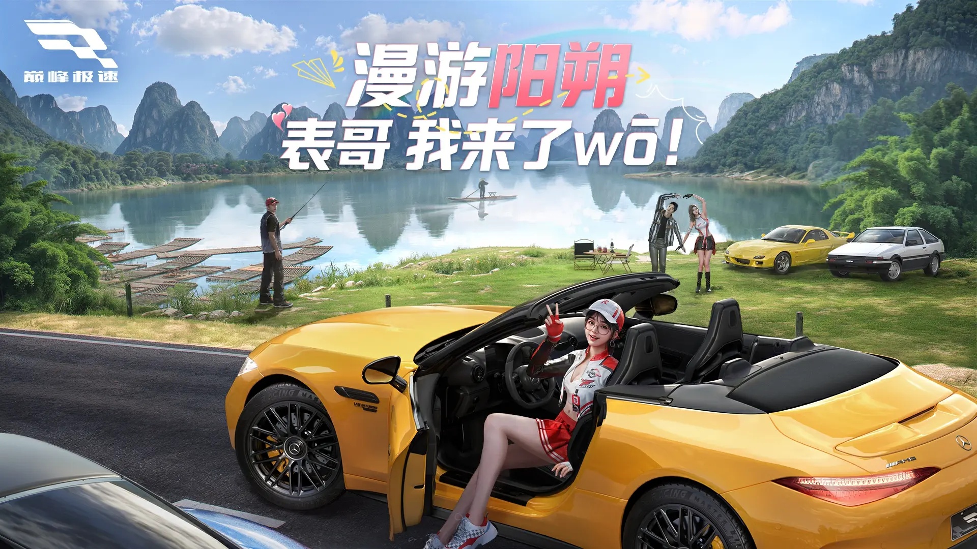 不小心把车开水里了怎么办？水上漂呗！
