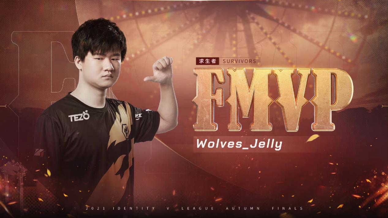 巅峰之战，再度卫冕！Wolves战队夺得2021IVL秋季赛冠军